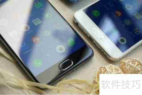 魅蓝手机内存优化技巧