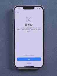 新手机怎么激活