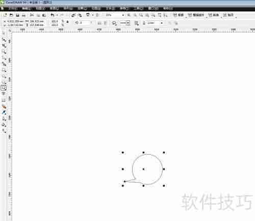 CDR绘制矢量对话图标技巧