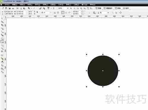 CDR绘制矢量对话图标技巧