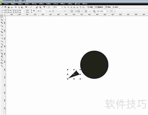 CDR绘制矢量对话图标技巧