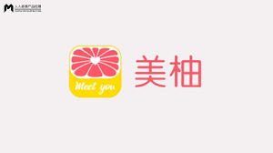 美柚记录爱爱时间是按开始算吗