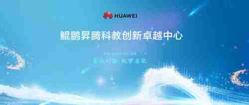 昇腾赋能三维生成新突破!浙大团队实现跨模态可控3D CAD建模