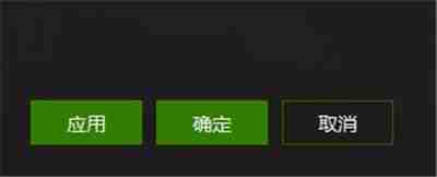 爱奇艺pps为什么不能连续播放 播放时始终切换至播放方法