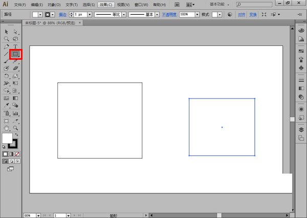 AI中如何移动锚点