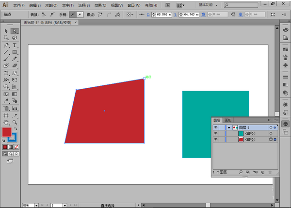 AI中如何移动锚点
