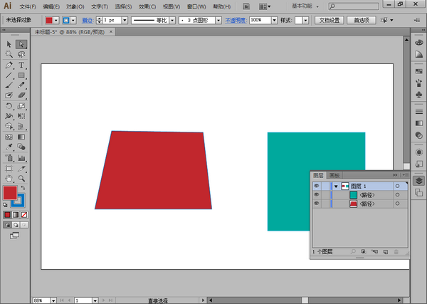 AI中如何移动锚点