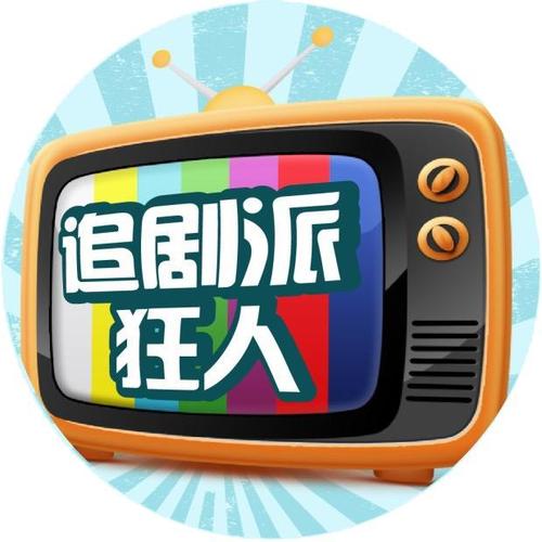电视看电影不花钱的软件有哪些？这些追剧神器资源超多！