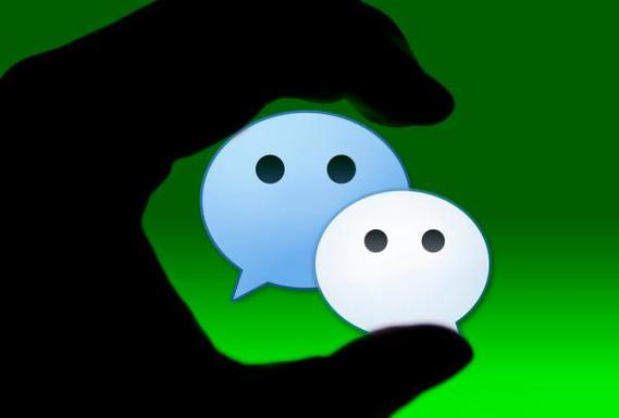 微信直播怎么开？手把手教程来了