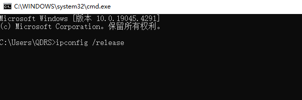 网络连接受限什么意思 教你几步解决网络受限问题