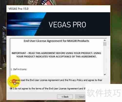 Vegas Pro 15安装教程