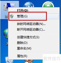 手机驱动安装全流程解析