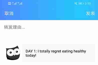 墨墨背单词上限了怎么办 快速提升单词上限方法