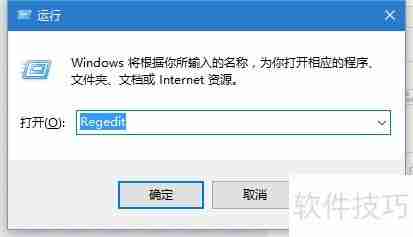 Windows Defender拦截广告技巧