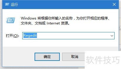 WindowsDefender拦截广告技巧