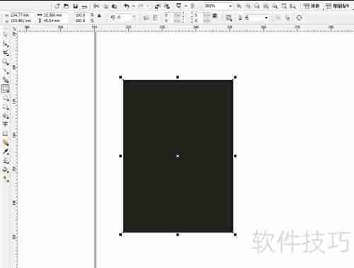 CorelDRAW绘制胶片图标教程