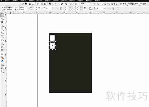 CorelDRAW绘制胶片图标教程