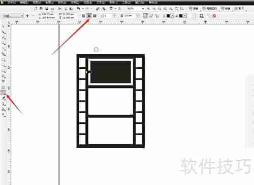 CorelDRAW绘制胶片图标教程
