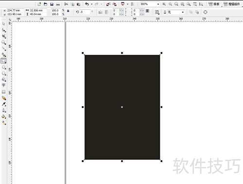 CorelDRAW制作胶片图标步骤详解