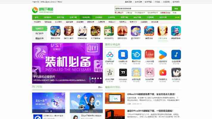 it猫扑网官方网站:最新资讯、下载及官方活动一网打尽