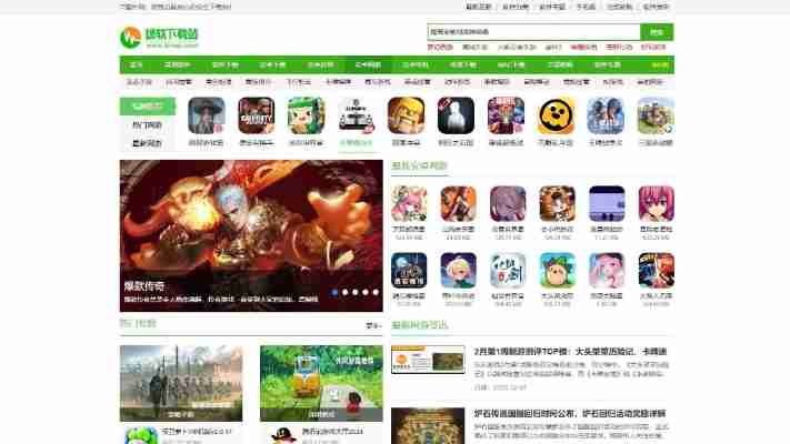 it猫扑网官方网站:最新资讯、下载及官方活动一网打尽