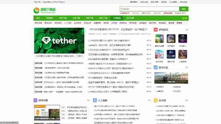 it猫扑网官方网站:最新资讯、下载及官方活动一网打尽