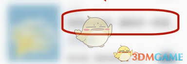 看理想app倍速功能怎么用