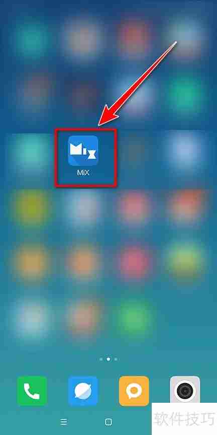 MiXplorer显示隐藏文件方法