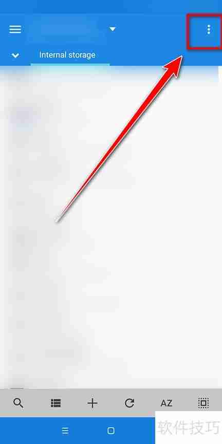 MiXplorer显示隐藏文件方法