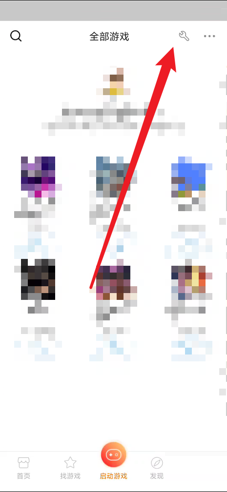 悟饭游戏厅怎么安装插件？悟饭游戏厅安装插件教程