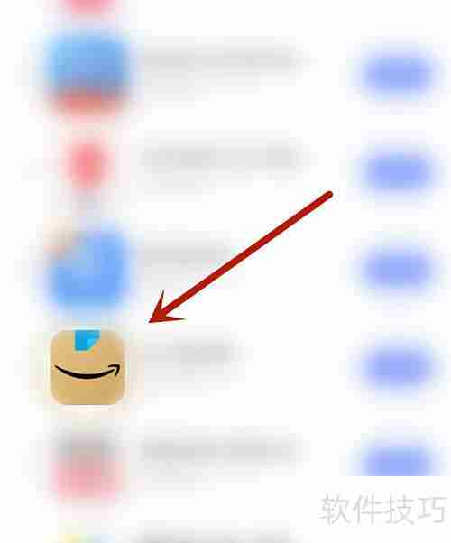 亚马逊官方助手开启指南