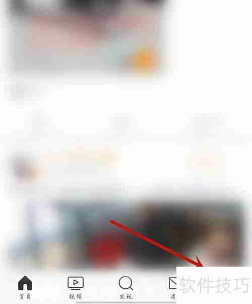 亚马逊官方助手开启指南