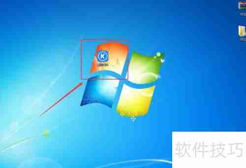 酷狗音乐黑桌面歌词设置技巧