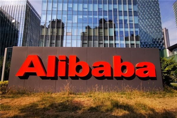 程序员首离职引热议，淘宝身价过亿遭关注