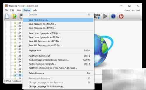 Win10自定义：Resource Hacker技巧