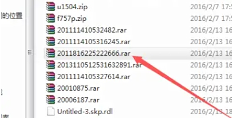 WinRAR添加恢复记录教程详解
