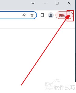 谷歌浏览器无法更新怎么办？最新解决方法汇总