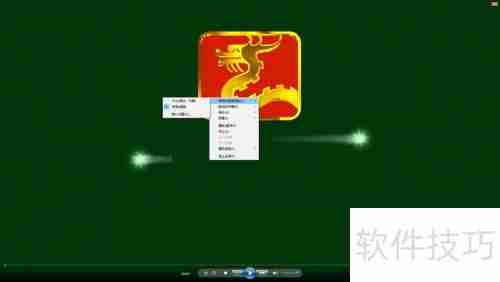 Windows Media Player音轨切换方法