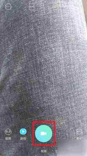 faceu怎么给视频添加音乐？faceu给视频添加音乐的方法