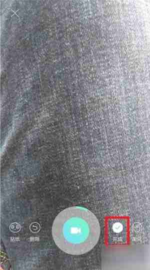 faceu怎么给视频添加音乐？faceu给视频添加音乐的方法