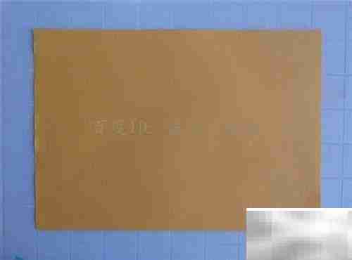 折纸乐趣：宝宝爱上阅读