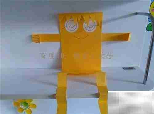 折纸乐趣：宝宝爱上阅读