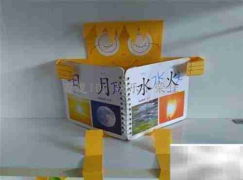 折纸乐趣：宝宝爱上阅读