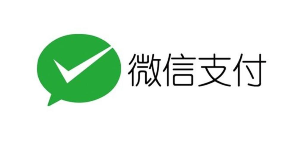 微信支付如何设置隐私保护功能 详细讲解微信支付隐私权限配置方法