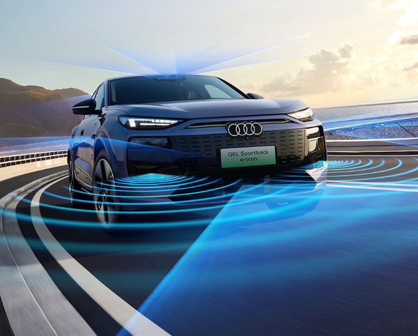 一汽奥迪Q6Le与A5L双车上市 搭载华为辅助驾驶系统