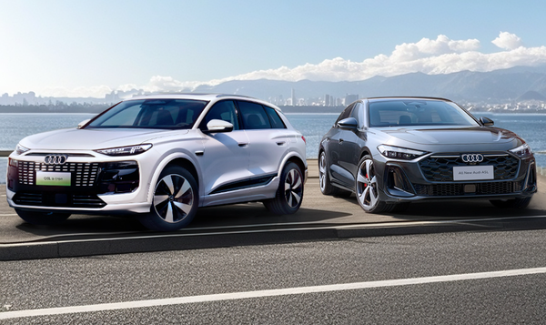 奥迪Q6Le与A5L上市，华为辅助驾驶加持