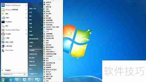 如何调出国际象棋