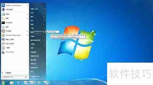 如何调出国际象棋