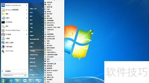 国际象棋新手教程开启指南