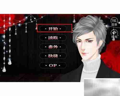 天王攻略:制霸全服秘诀